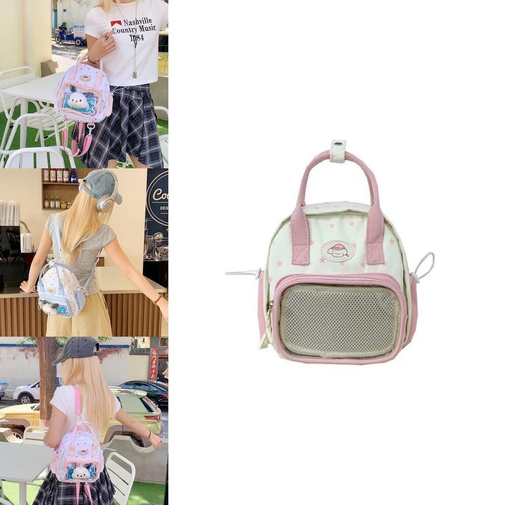 Kawaii Star Dog Pvc Backpack With Cartoon Design For Daily Use And Storage