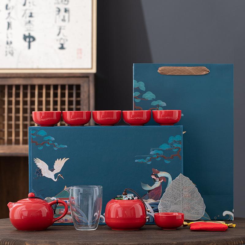 Ретро Гочаофэн Кунг-фу Керамический Чайный Набор Подарочная Коробка Компания открывается с подарками, чтобы дарить клиентам благодарственные подарки