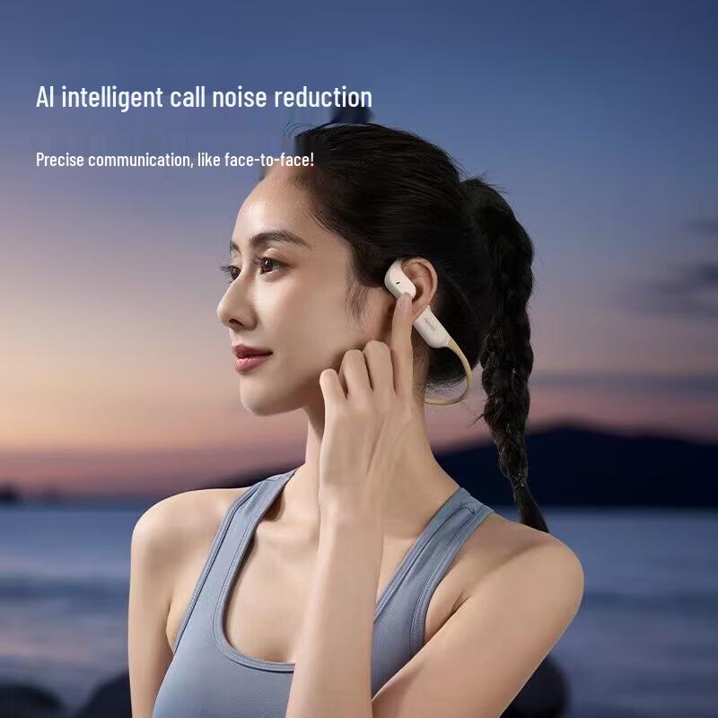 Спортивная гарнитура Nankair Runner Air Bone/С костной проводимостью