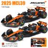 Ббураго 1:43 F1 McLaren McLaren39 Чемпион Игрок №4 Ландо Норрис №81 Оскар Пиастри Металлический Литой Игрушечный Коллекционный Модель Автомобиля