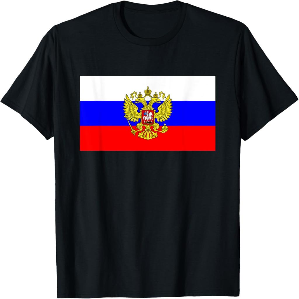 Russia 2018 T Shirt Russian Flag World Soccer Football Fan