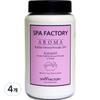 Spa Factory Elegant Гималайская Розовая Соль Арома Минеральный Порошок Соль Для Ванн Лимон, 400г, 4 шт.