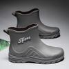 2025 New Water Shoes Men's Fashion Short Rain Shoes Rain Boots Thick Sole Wear-resistant Kitchen Car Wash Work Shoes Men