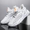 New Men's Blade Shoes Breathable Mesh Sneakers Men's Large Size Men's Shoes Tide