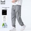 Мужские летние брюки-джоггеры свободного кроя, быстросохнущие, дышащие