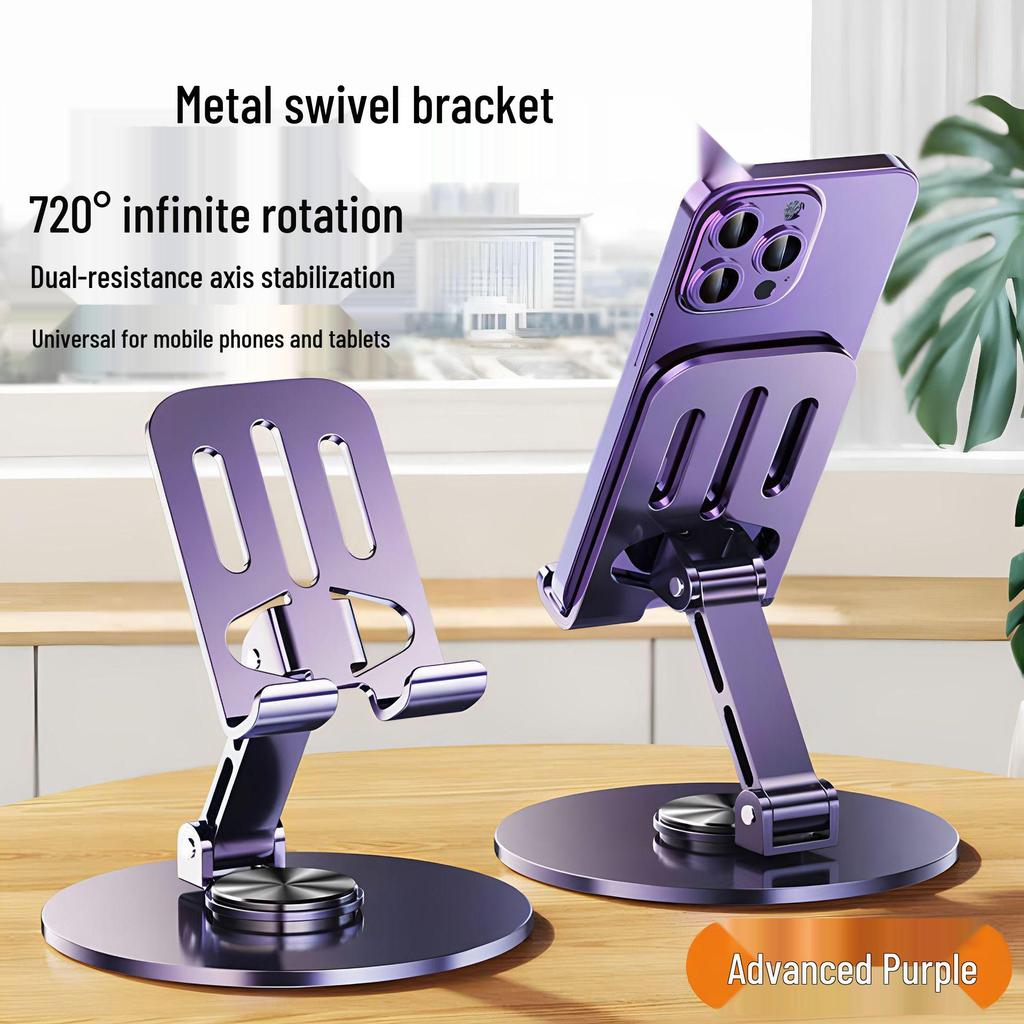 Adjustable Rotating Tablet & Laptop Stand with Cooling Fan & Hollow Design