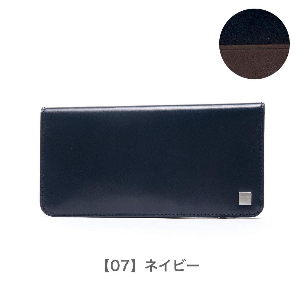 Takeo Kikuchi Pierre Long Wallet 181615 Navy Men's [07]