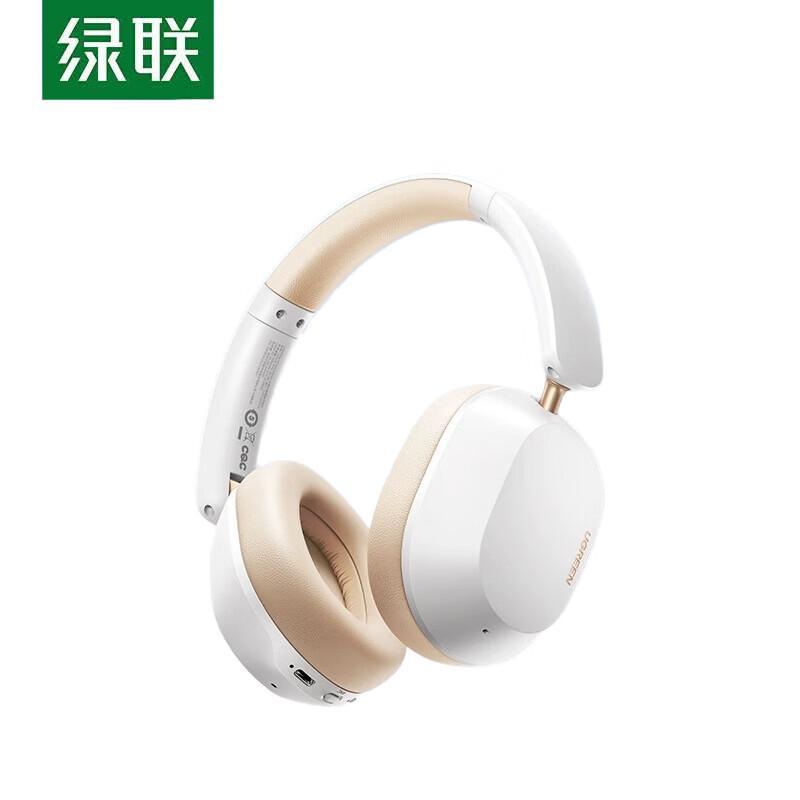 Ugreen Беспроводные наушники с активным шумоподавлением HiTune Max5