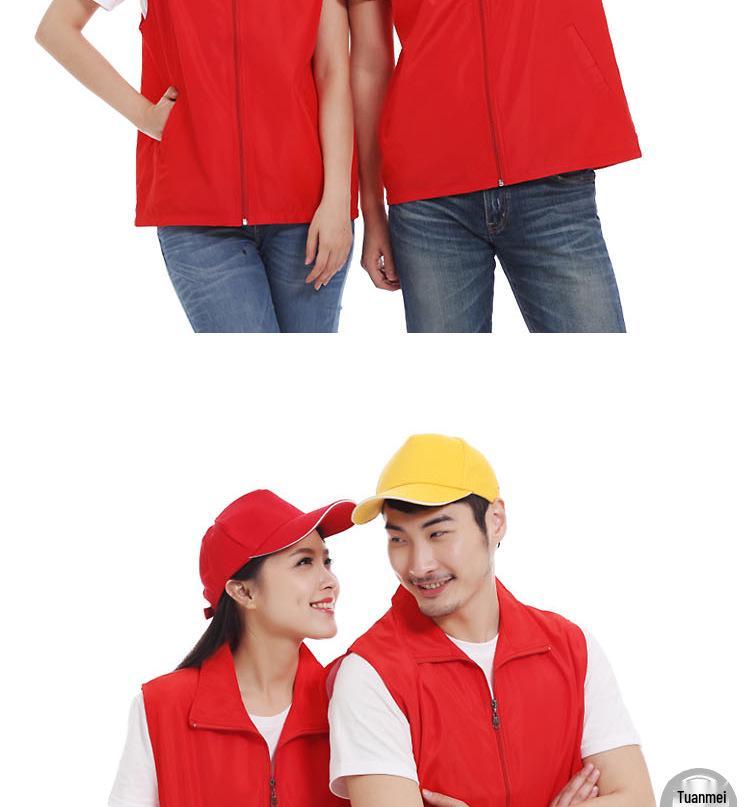 Хлопковая бейсболка с логотипом на заказ - Солнцезащитная шляпа и волонтерская кепка