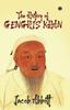 Книга The History Of Genghis Khan by Jacob Abbott - Paperback