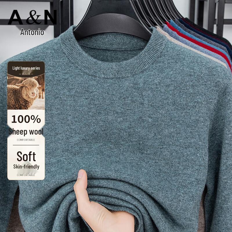 Мужской свитер Антонио из 100% австралийской шерсти с полуворотником-стойкой