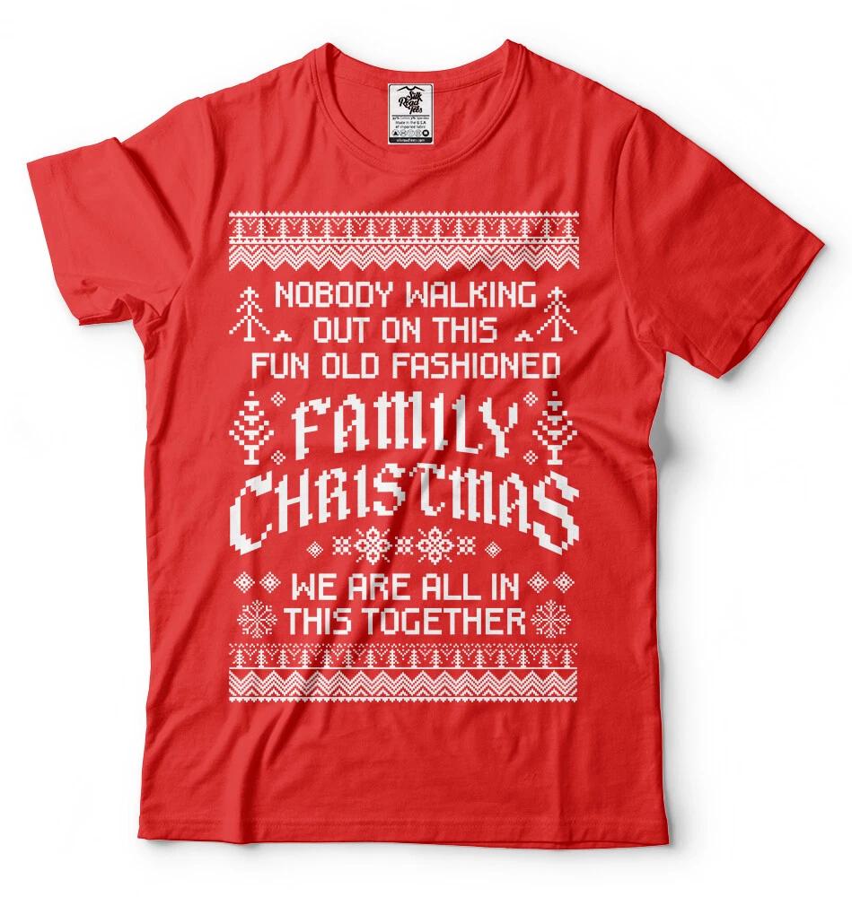 Christmas Shirt Mens Christmas Movie Quote Popular Culture Family Christmas Tee