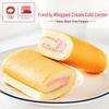 Panpan Swiss Roll Assorted Flavors