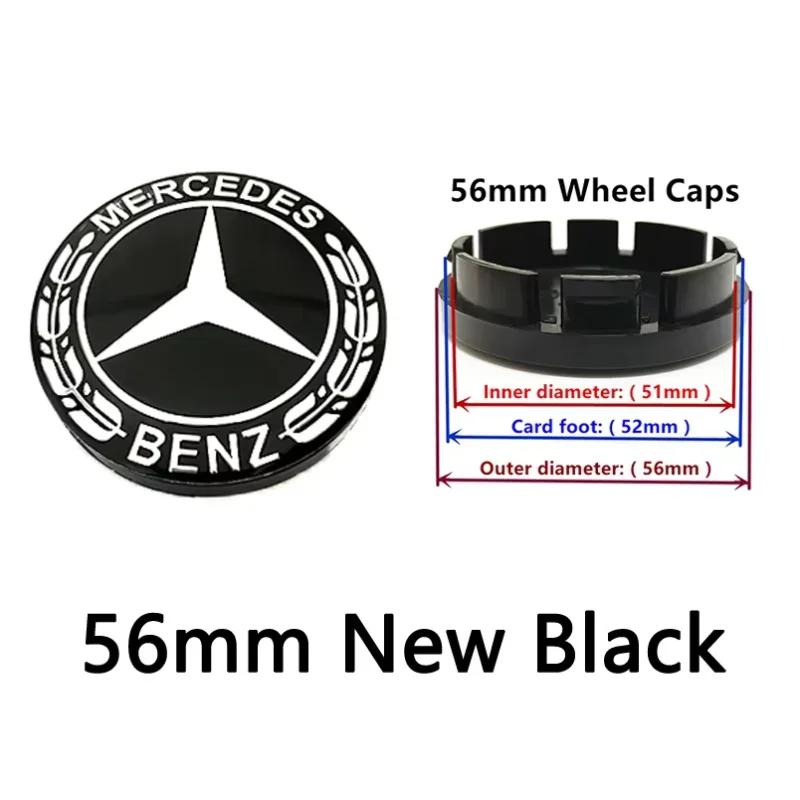 20 40 60 80 PCS 56mm 60mm 68mm 75mm 3Pin GLA GLB GLC A B C E Mercedes Benz Car Wheel Hub Center Caps Cover Badge Emblem Logo