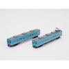 TOMYTEC Railway Collection, JR 105 Series Improved 30N Updated Kisei Main Line SF002 Formation, Blue, 2-Car Set, Diorama Supplies, 336839