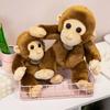 Stuffed Cartoon Monkey Animal Doll Gorilla Toy Pillow Cushion Gift Decoration
