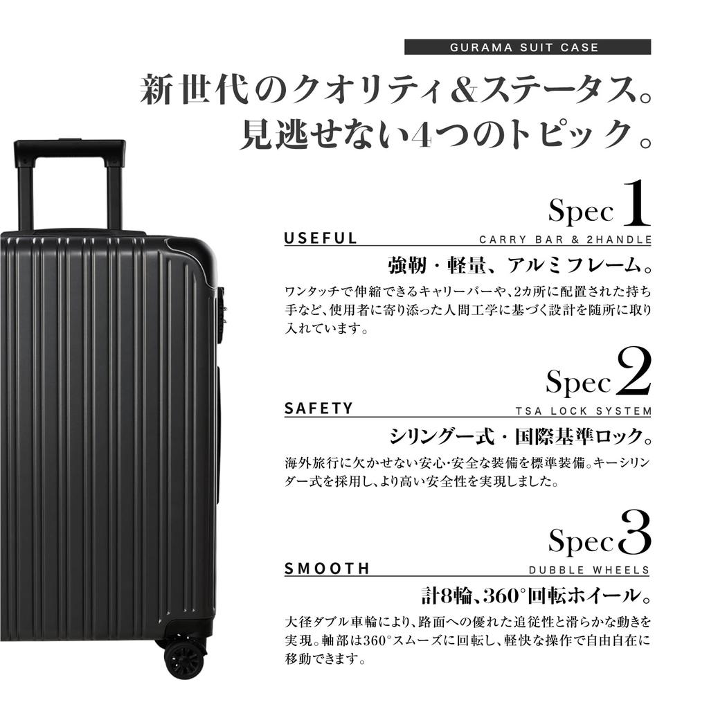 Чехол для переноски с USB-портом, сумка для переноски с чашкой, скрытый крючок, зарядка, двойной, 360 градусов, для деловых поездок, размер S [GURAMU] Чемодан, порт для ручной клади, держатель, функция,