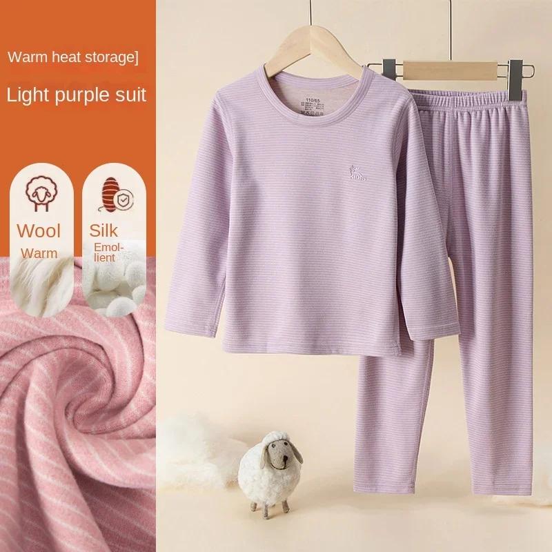 Подростковая детская пижама теплая одежда шерстяное шелковое термобелье комплект из плотной ткани с начесом для младенцев мальчиков и девочек пижамы 2 шт.