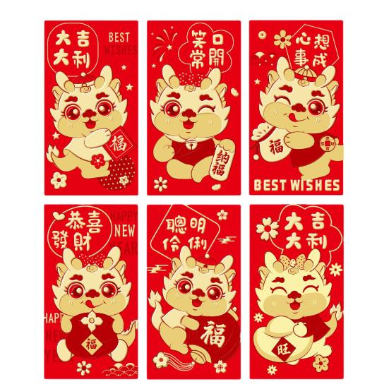 6Pcs Chinese Dragon Red Envelopes Unique Design Traditional Luck Money Bags for Spring Festival Celebrations