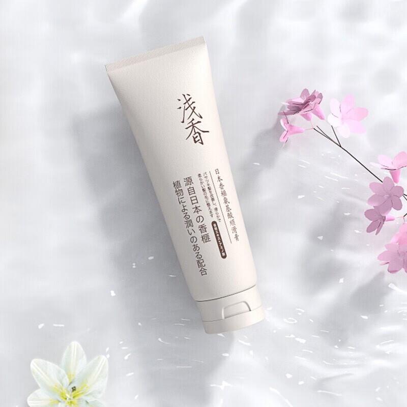 ASAKA Cypress Amino Acid Shampoo, Shower Gel & Conditioner Set (750g+750g+260g)