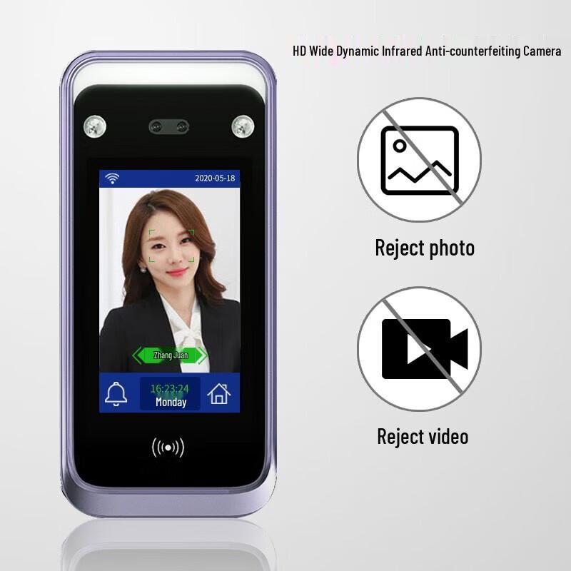 Realand F207T Face Recognition Attendance & Access Control System CN plug (adapter included)