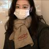 Korean-Style Mälard Letter Embroidered Winter Scarf for Women - Versatile Wool Knit Neck Warmer 2025.