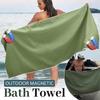 Magnetic Bath Towel,190x76cm Portable Bath Beach,Microfiber,Fast Drying,Absorbent,Camping Yoga Swimming Gym,Bathroom Accessories