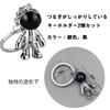 YUWENW Keychain, Set of 2, Astronaut, Popular, Cute Accessories, Props Decoration, Cute, Goods, Metal