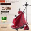 Yiting Liting High-Power Vertical Steam Ironing Machine for Clothing Stores