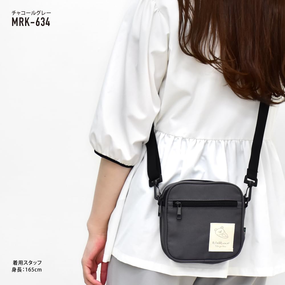 Квадратная Сумка на Плечо RE-PET C.GY Рисунок "Сонный Рилаккума" MRK-634