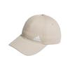 Adidas Cotton Baseball Caps Unisex Khaki Adidas JF0734