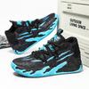 Foreign Trade New Basketball Shoes Men's High-top Running Sneakers Student Outdoor Actual Combat Blue Sneakers a Pair 2025