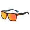 D731 Sunglasses, Cycling Sports Sunglasses, Uv-Proof Driving Glasses, Men'S And Women'S P21