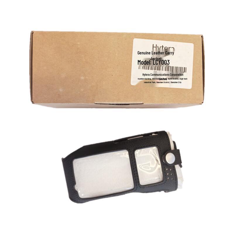 Hytera LCY003 Protective Leather Case for PD700/780 Series (CN version)