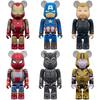Marvel Be Rbrick Chase Marvel Сага Бесконечности 1 коробка 12 шт.