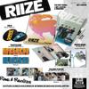 RIIZE 1st Single Album Get A Guitar