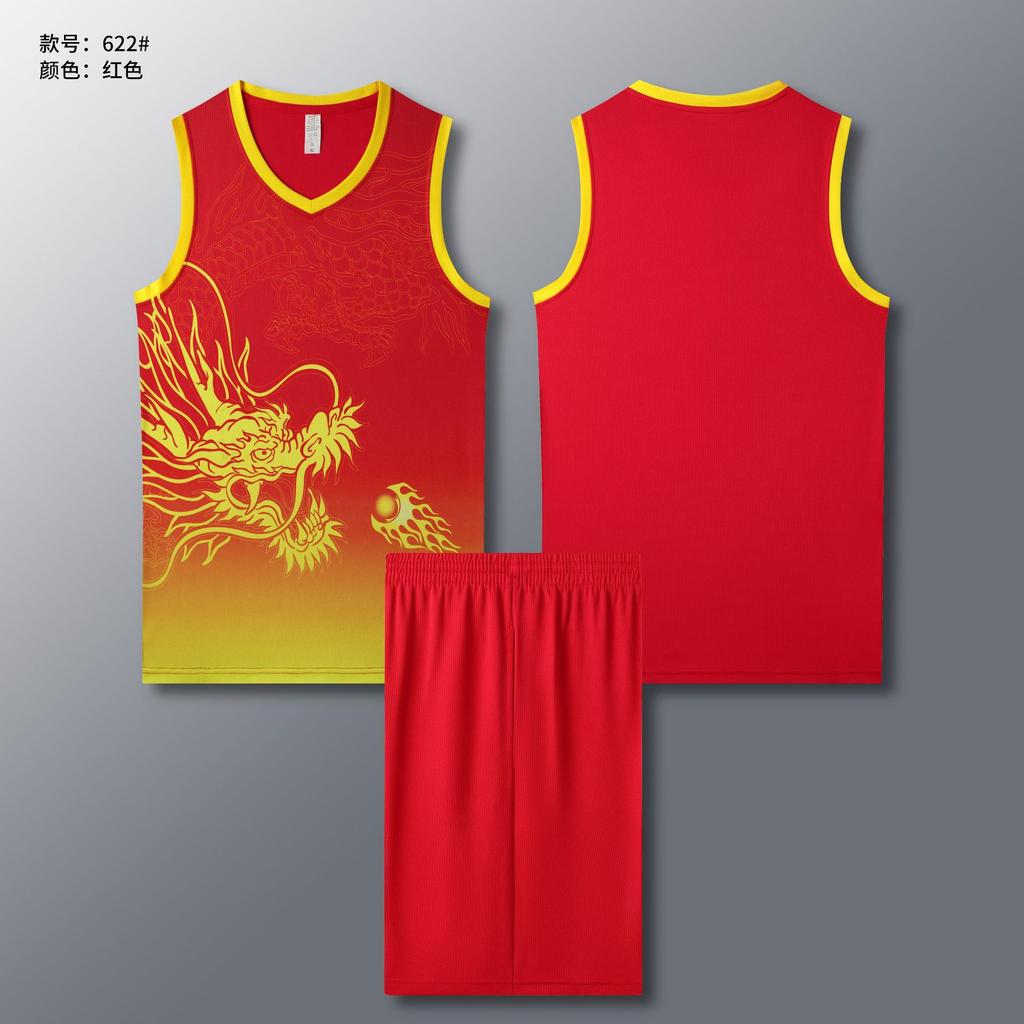 New dragon pattern basketball jersey, Dragon Boat Festival dragon boat jersey quick-drying perspiration adult game sports training basketball jersey