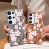 Чехол с рисунком сакуры в ручном стиле для Samsung Galaxy S26 Ultra S25 Edge S24 Plus S23 S22 S21 FE A54 A15 A25 A35 A55 A16 A26 A36 A56 A17 A37 A57 5G
