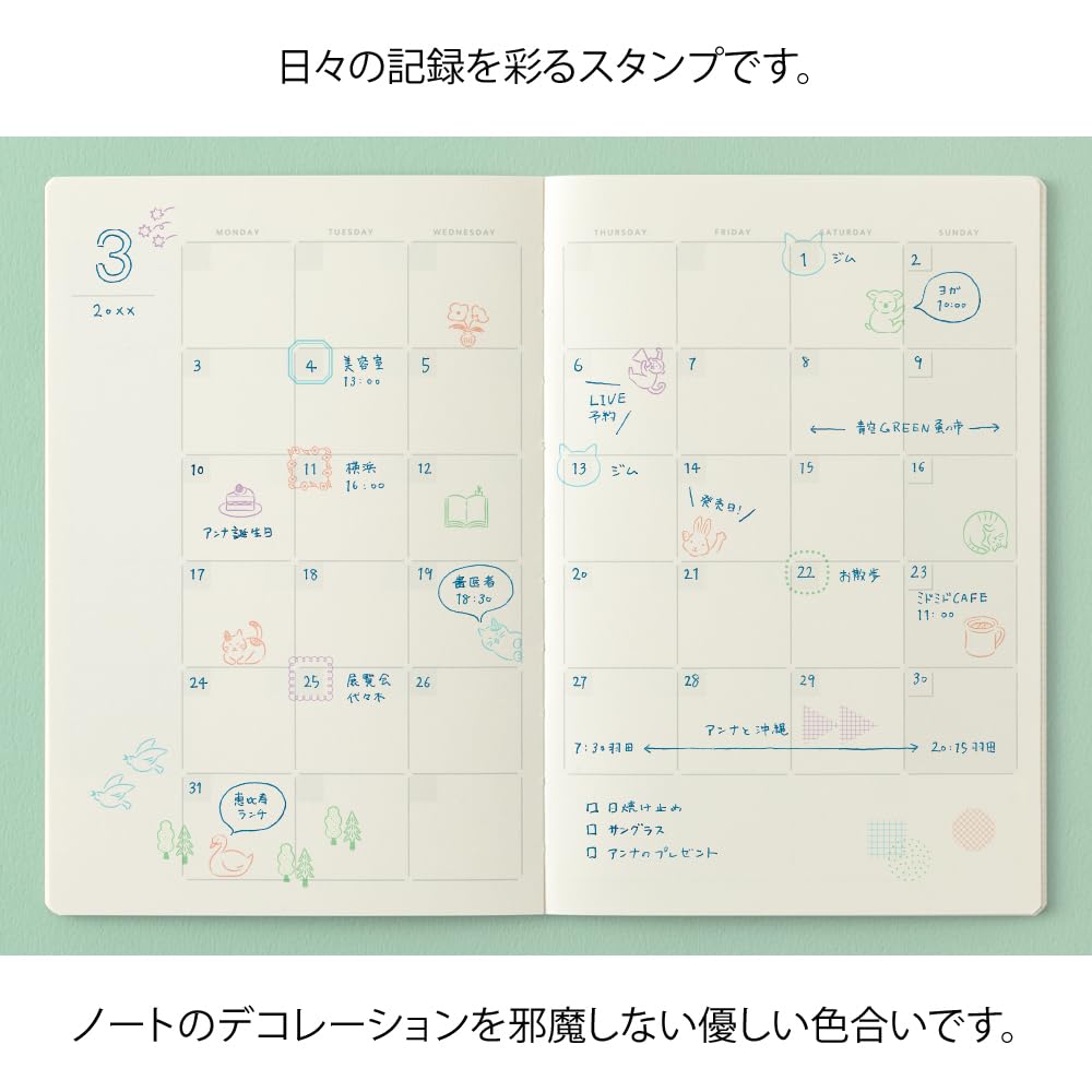 Штамп Midori Yurulog Проникающий штамп Рамочный узор 35614006