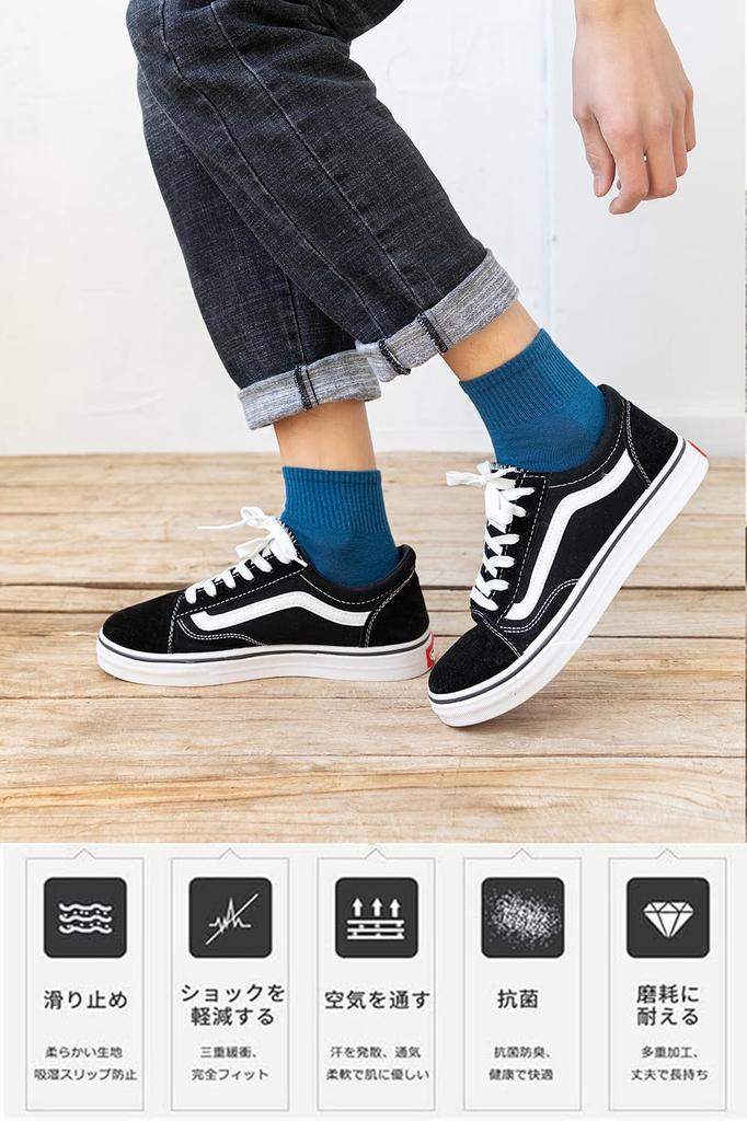 Xiyaoer Premium Cotton Ankle Colorful Casual Business Crew Stylish and Sizes Free Men's Socks, 10-Pair Set, Men's Socks, Socks, Socks, Men's Socks,