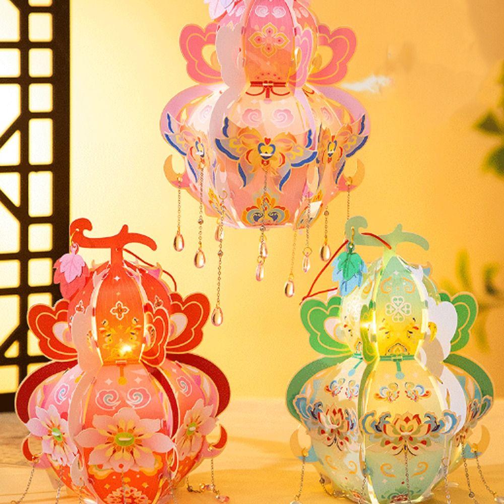 Chinese Style Portable Gourd Lantern PVC Handmade Handheld Gourd Lantern with Tassel Traditional Craft LED Lantern Kindergarten