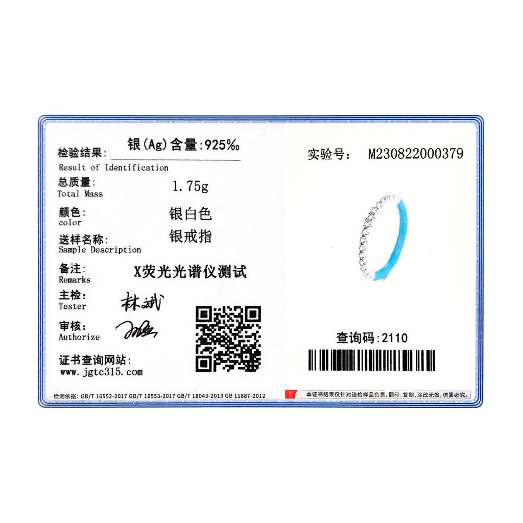 Модиан, настоящее серебро 925 пробы, цветная эмаль, штабелируемое кольцо, модные кольца высокого качества для женщин, вечерние ювелирные изделия