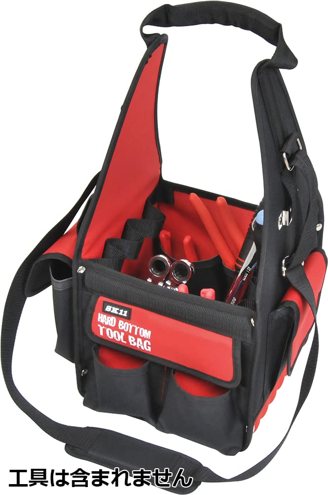 SK11 Tool Bag PRO HB Hard Bottom With Holder Inner Divider Outer Pocket with Lid (SK11) Tape/Convex STB-HB-HD