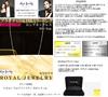 Royal Jewelry Платина 850 Золото 18 карат Зеркальное Кольцо 14кгф Цепь Длинное Ожерелье 85см [ROYAL JEWELRY] (ПТ850)