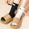 1 Pair Club Celebrity Couple Socks Ins Fashion Funny Creative Magnetic Attraction Hands Black White Cartoon Eyes Couples Socks