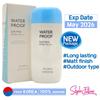 All Around Safe Block Waterproof Sun Milk 70ml (SPF50+/PA++++)