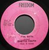 7-дюймовая пластинка GHETTO YOUTH Ital Bath NONE Freedom Jamaica Reggae Ska Dub Б/у