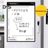 Магнитная доска для записей с маркером для белой доски, поверхность для сухого стирания, многоцелевой сильный магнит, белая доска для напоминаний