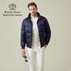 Daduo Duck Down 2025 Winter Men's Jacquard Down Jacket