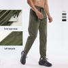 Мужские быстросохнущие эластичные нейлоновые брюки для хайкинга - Дышащие, Свободные, Повседневные для осени/зимы